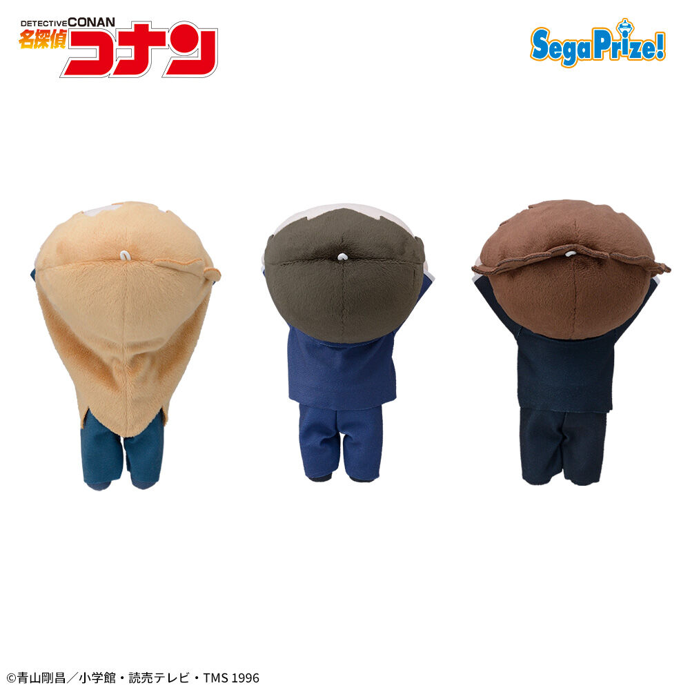 名探偵コナン　寝そべり　ぬいぐるみ～千速と重悟の婚活パーティー～（EX）