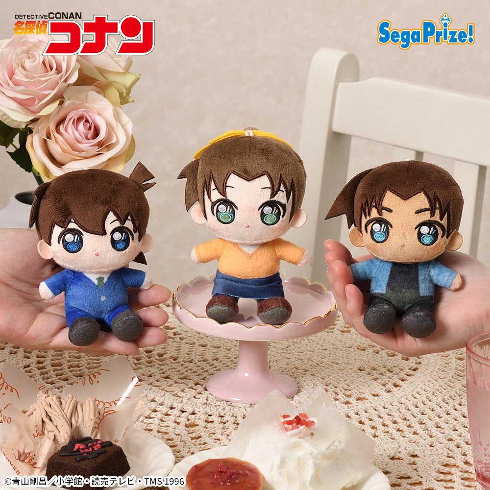 名探偵コナン　あいぬい　ミニぬいぐるみVol．2（EX）