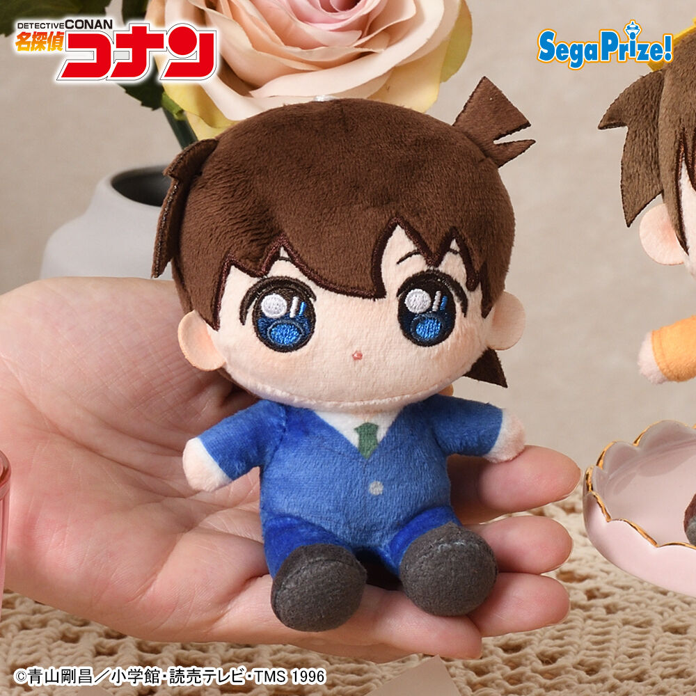 名探偵コナン　あいぬい　ミニぬいぐるみVol．2（EX）
