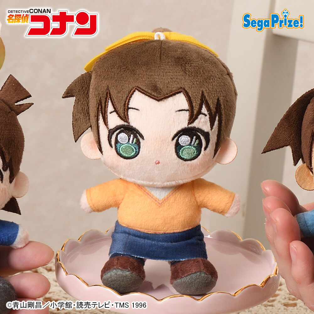 名探偵コナン　あいぬい　ミニぬいぐるみVol．2（EX）