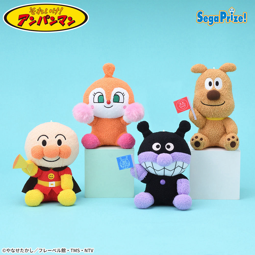 それいけ！アンパンマン　ころふわ　みんなで応援ぬいぐるみ Ver．2（EX）