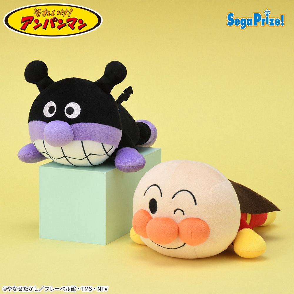 それいけ！アンパンマン　ねそべりポーズぬいぐるみL Ver．6