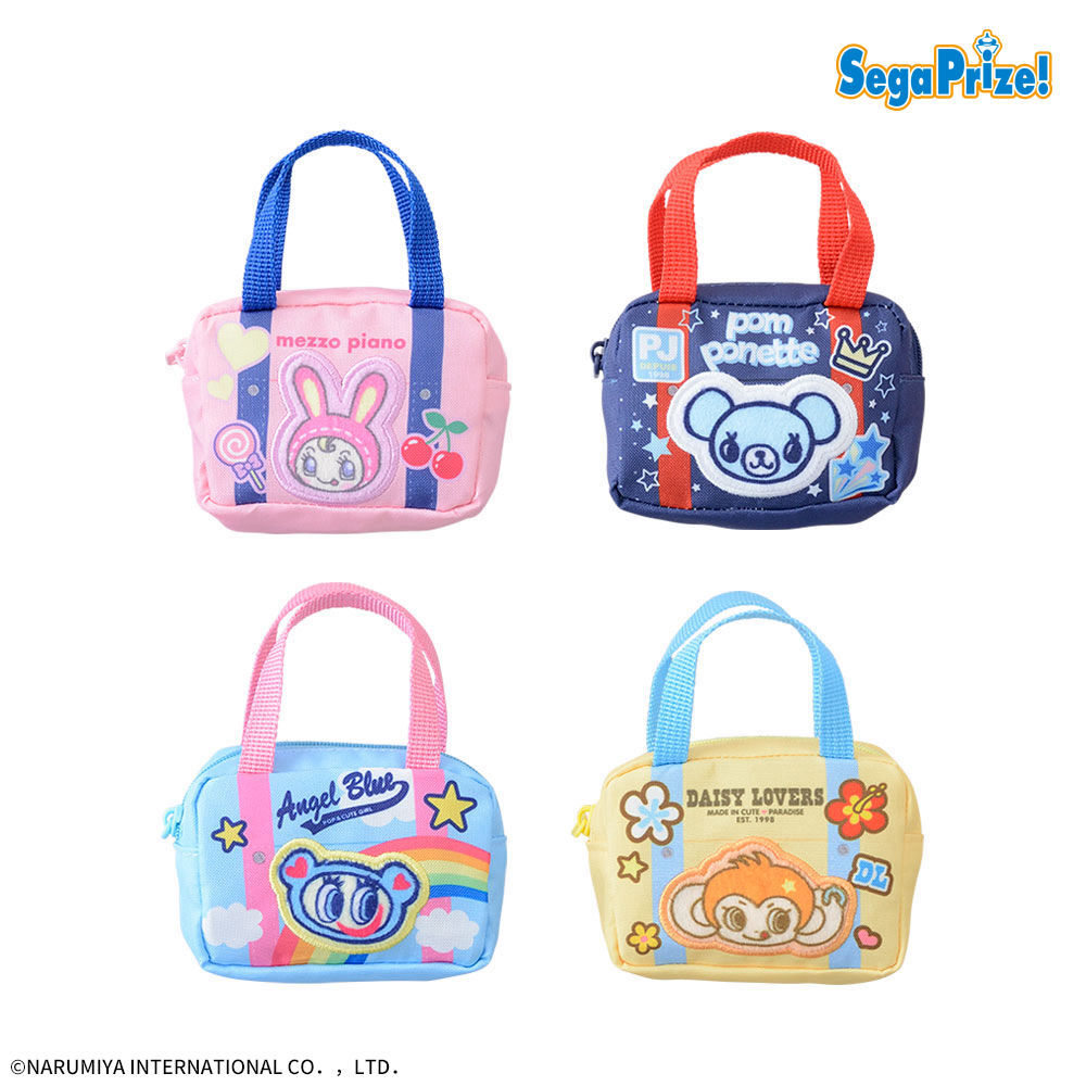 ナルミヤキャラクターズ　スクールバッグ型ポーチ（EX）