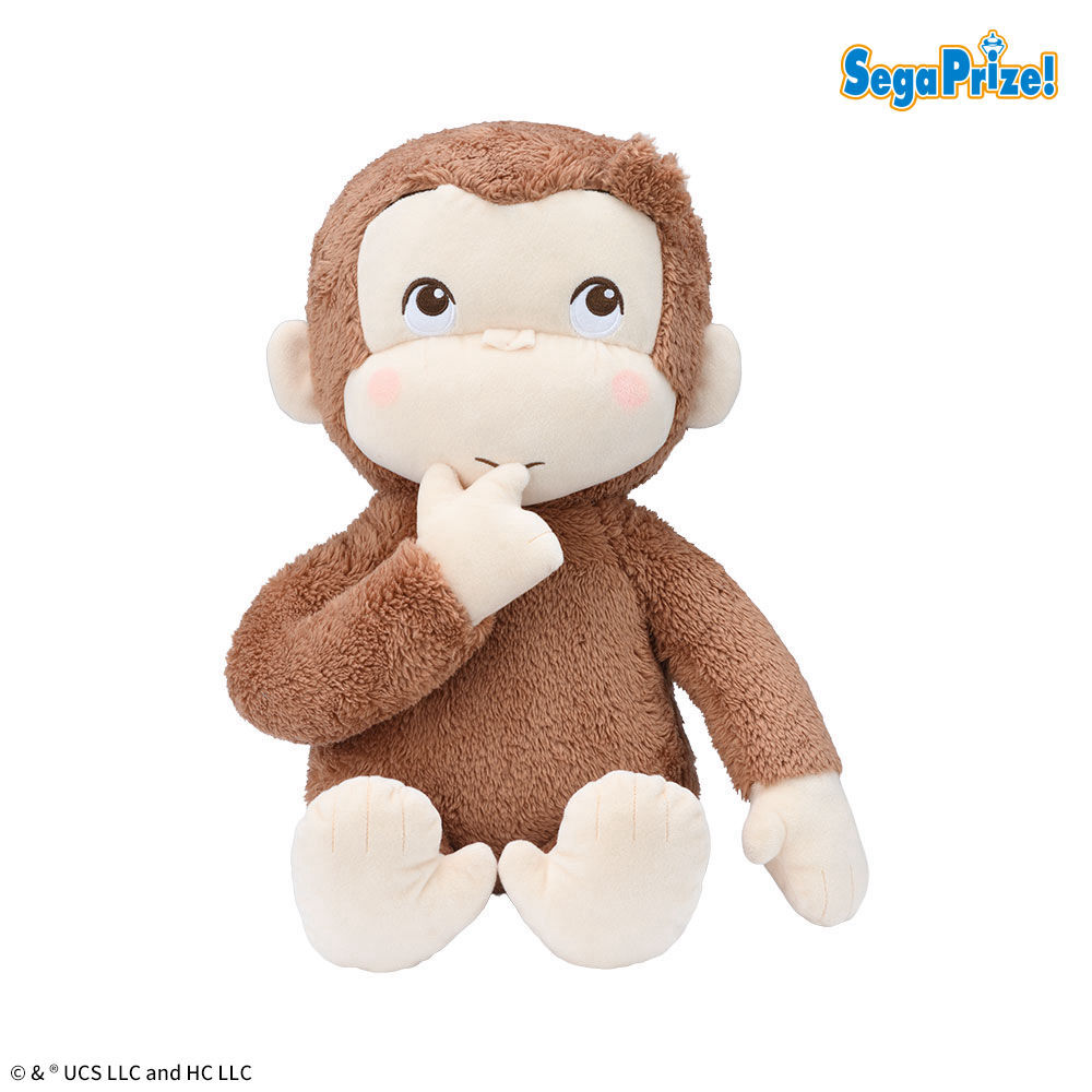 おさるのジョージ　赤いほっぺ　LLぬいぐるみ　あまえんぼう