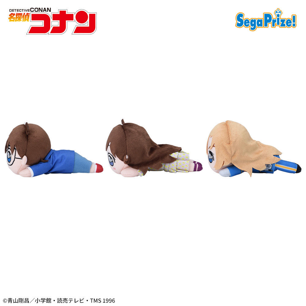名探偵コナン　寝そべり　ぬいぐるみ～風の女神・萩原千速～（EX）