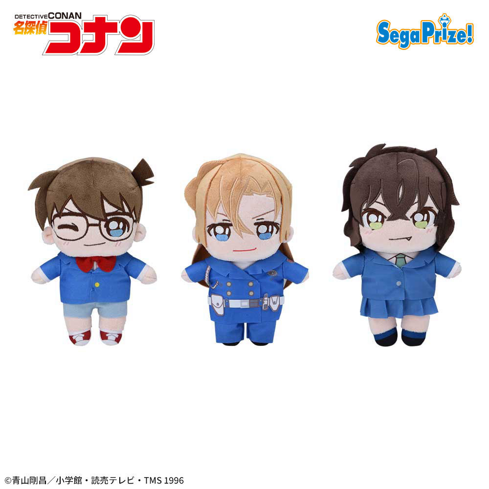名探偵コナン　KIRA MUCCHI　ぬいぐるみVol．7（EX）