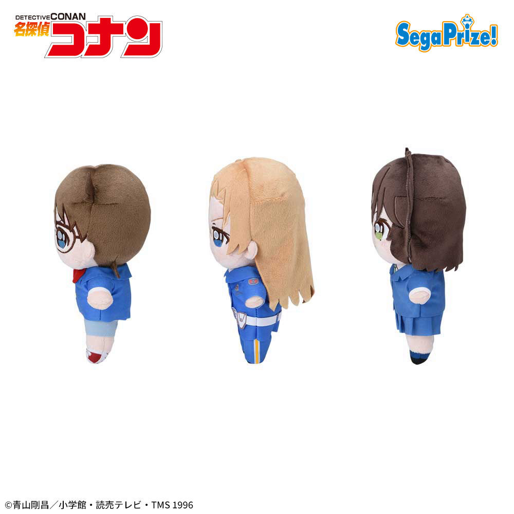 名探偵コナン　KIRA MUCCHI　ぬいぐるみVol．7（EX）