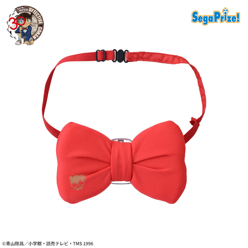 名探偵コナン　[PtZ]蝶ネクタイ型変声機