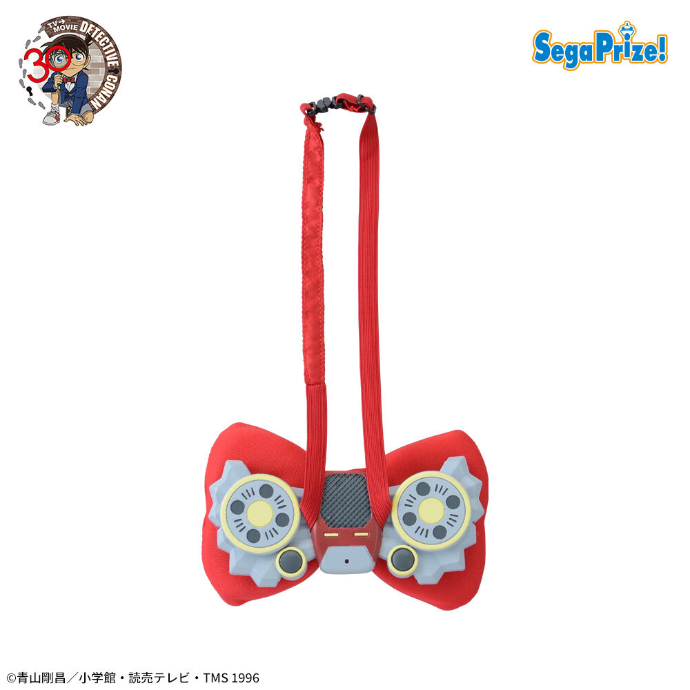 名探偵コナン　[PtZ]蝶ネクタイ型変声機