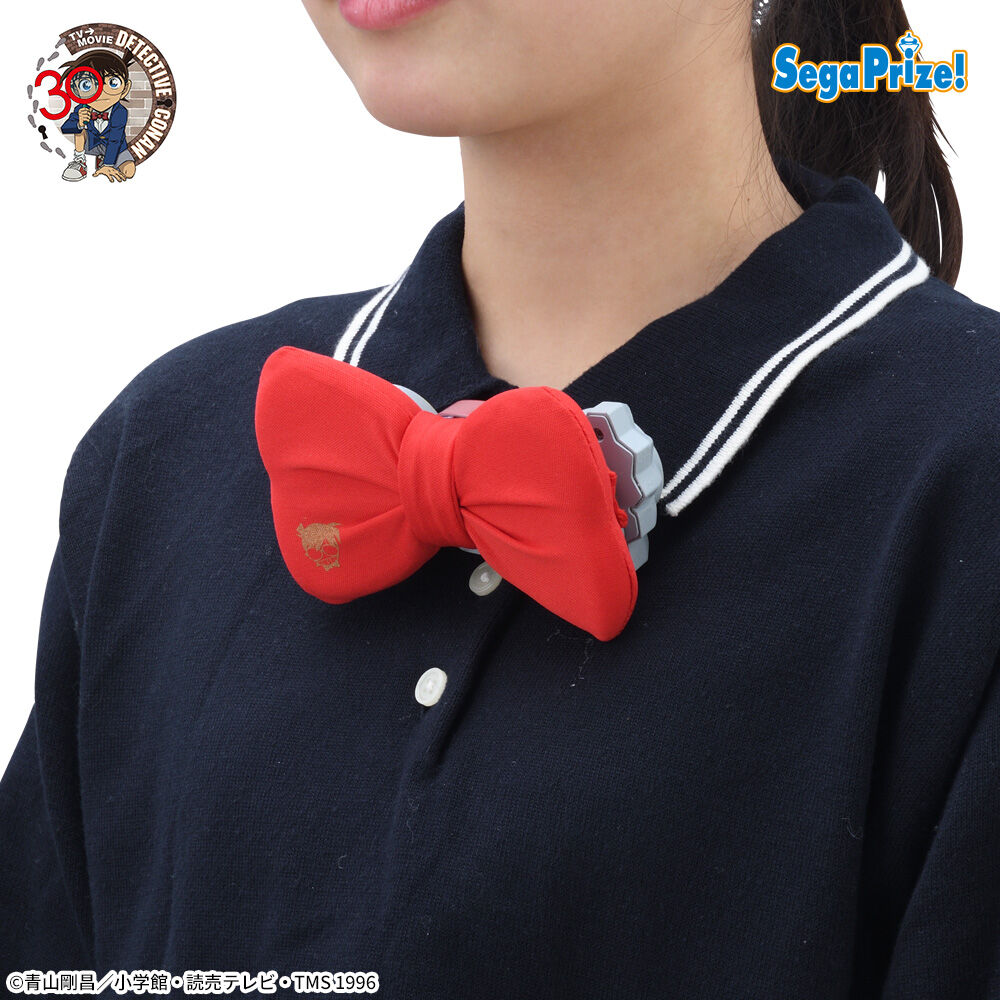 名探偵コナン　[PtZ]蝶ネクタイ型変声機