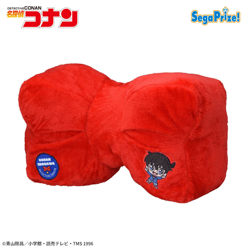 名探偵コナン　[SGZ]クッション“江戸川コナン”～蝶ネクタイ型変声機～