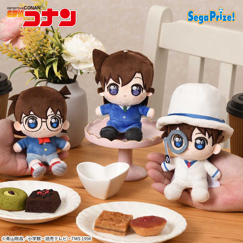 名探偵コナン　あいぬい　ミニぬいぐるみVol．1（EX）