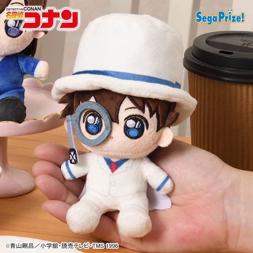 名探偵コナン　あいぬい　ミニぬいぐるみVol．1（EX）