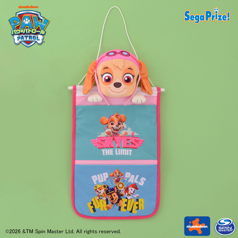 パウ・パトロール　[PtZ]ウォールポケット