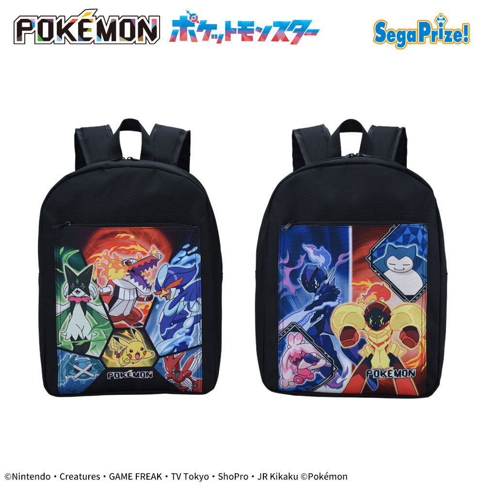 ポケットモンスター　[PtZ]ビッグポケットリュック