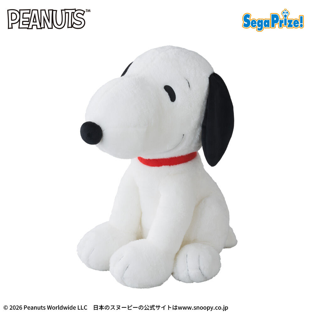 SNOOPY™　スーパーラージぬいぐるみ　おすわりポーズ