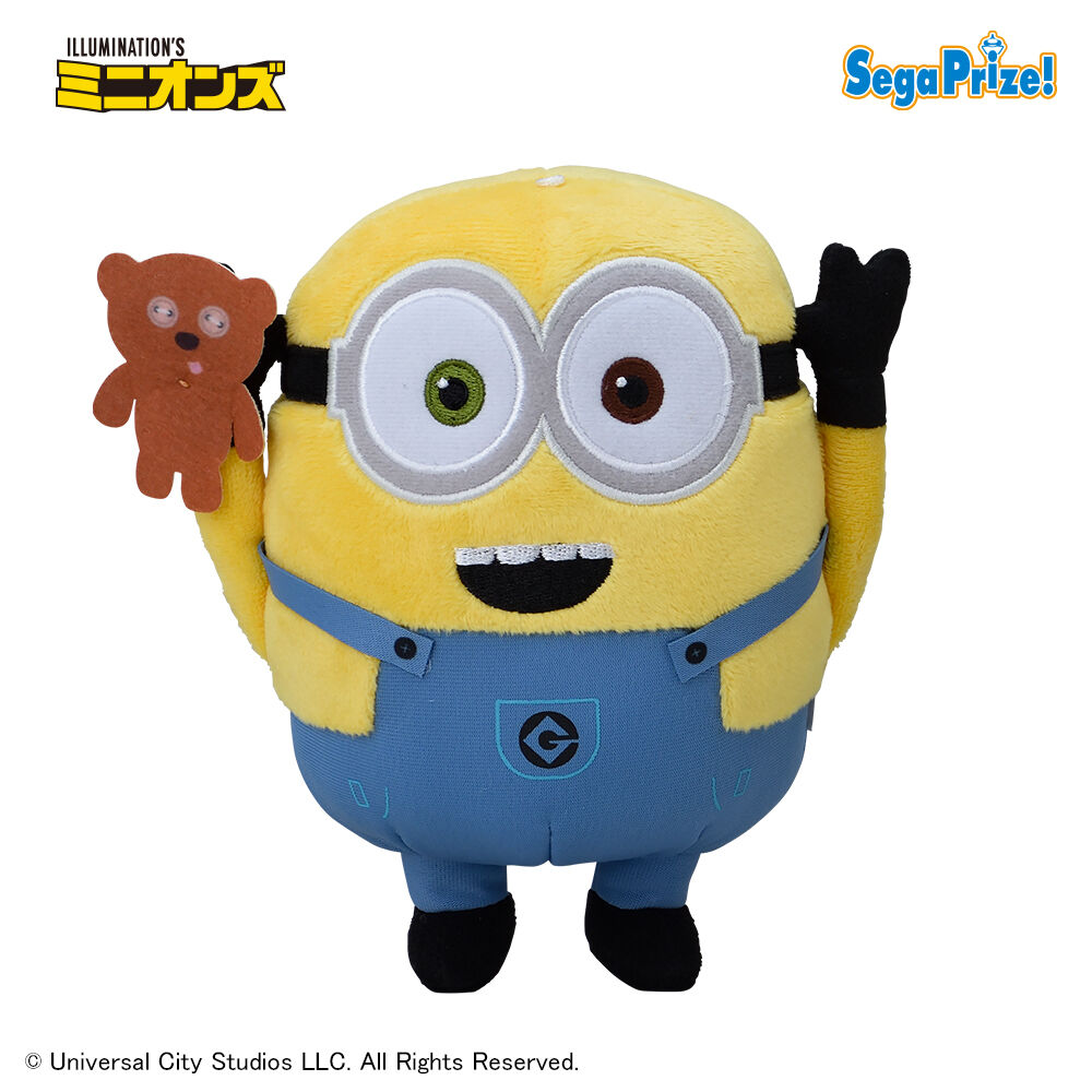ミニオン　ぬいぐるみ“ボブ＆ティム”　なかよし（EX）