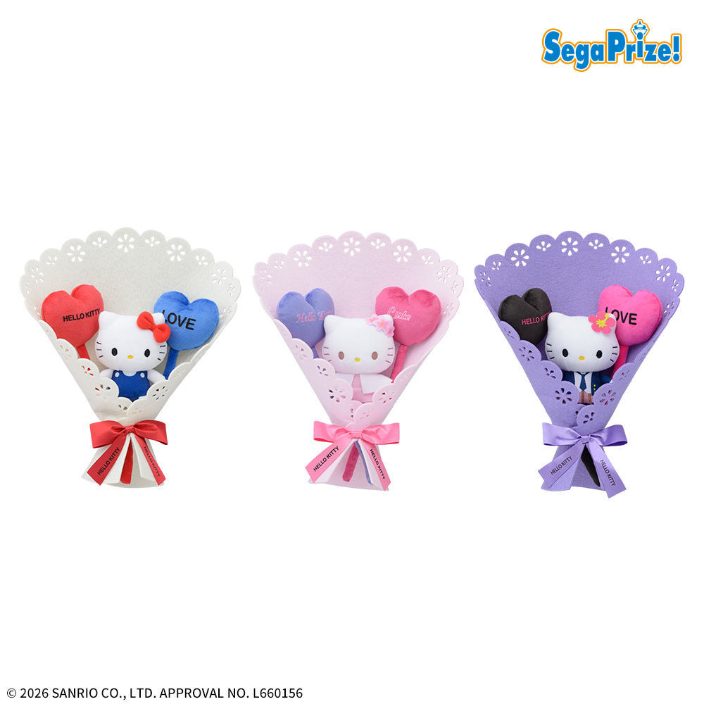 ハローキティ　ブーケぬいぐるみ（EX）