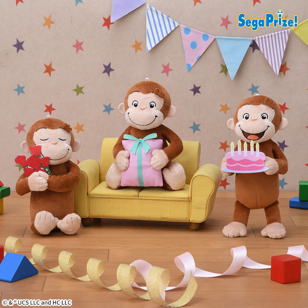 おさるのジョージ　ぬいぐるみ　For you（EX）