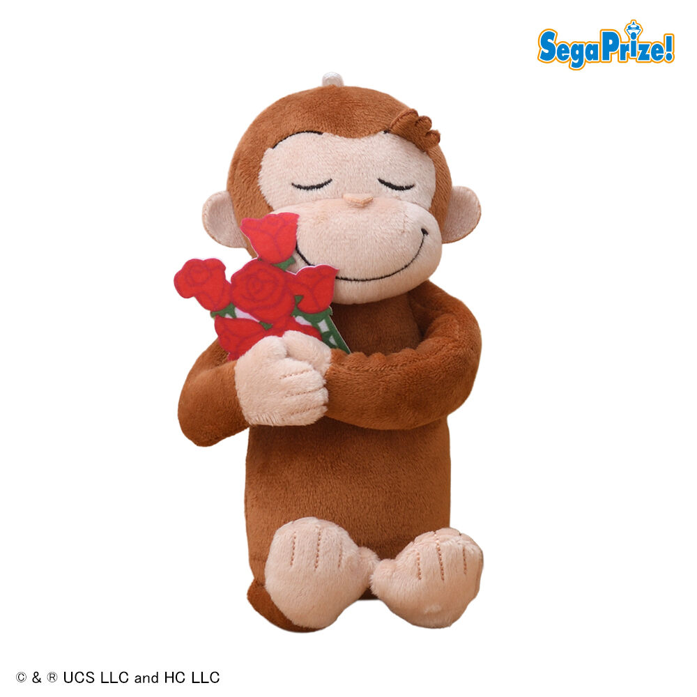 おさるのジョージ　ぬいぐるみ　For you（EX）