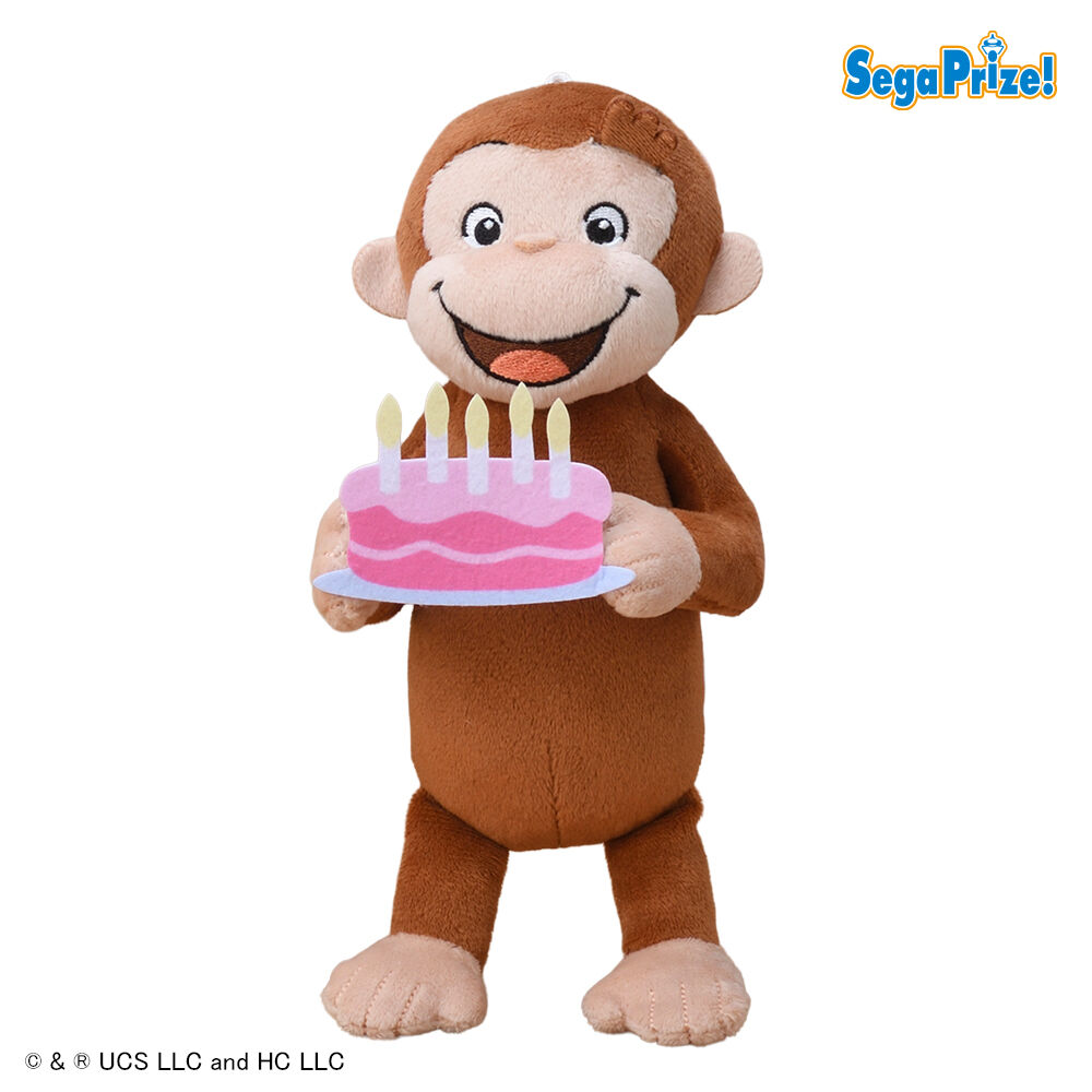 おさるのジョージ　ぬいぐるみ　For you（EX）