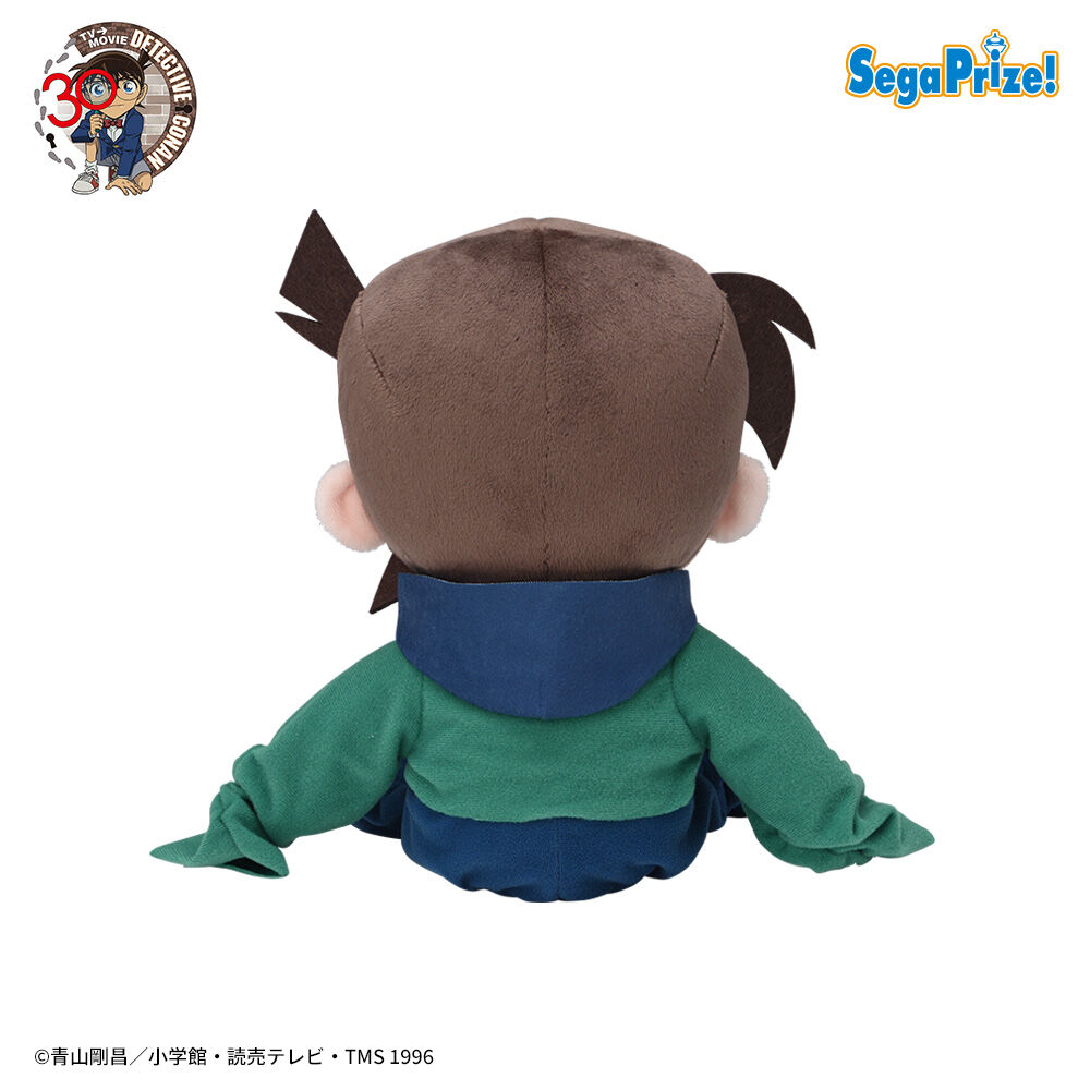 名探偵コナン　Mぬいぐるみ“江戸川コナン”～小さくなった名探偵～