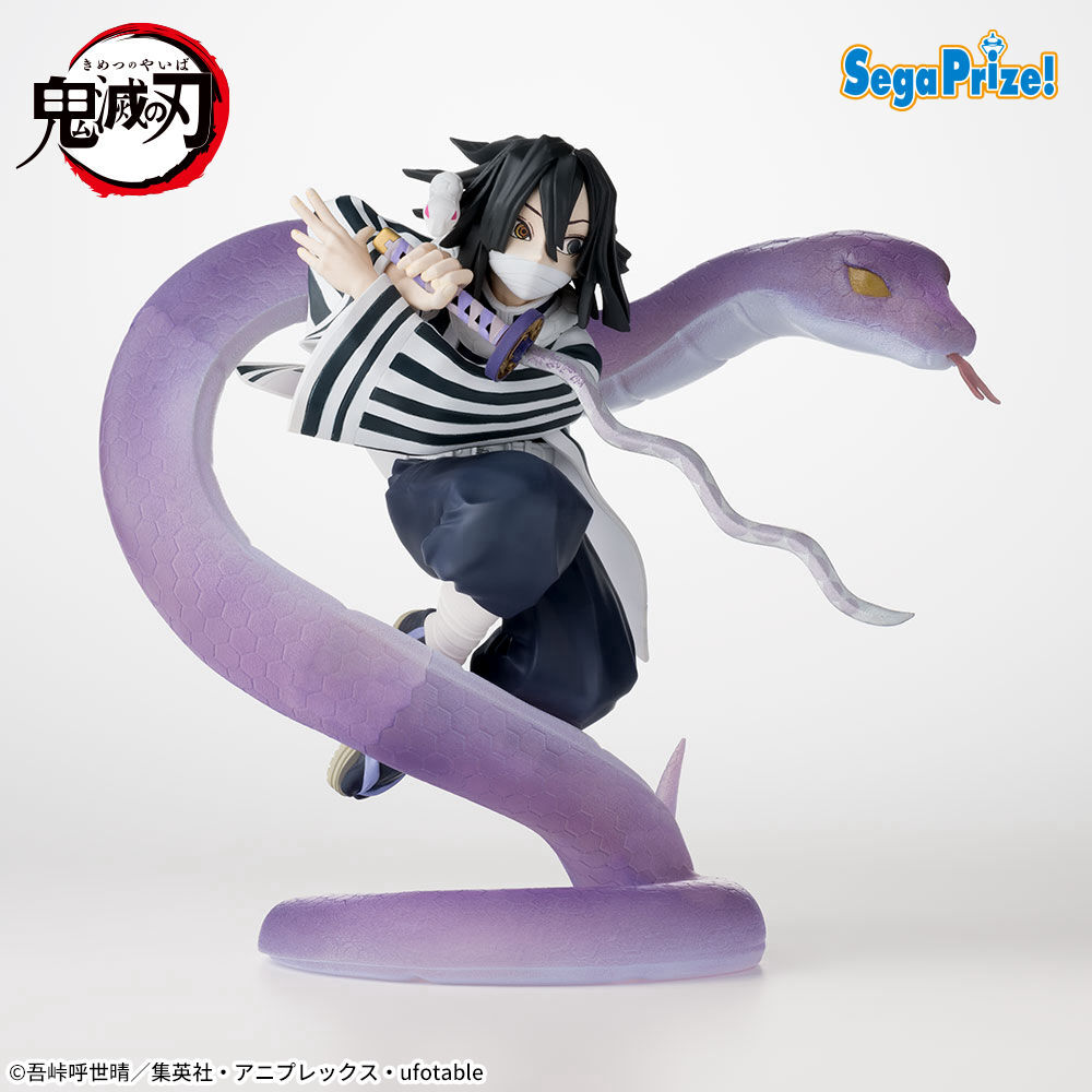 アニメ「鬼滅の刃」　XrossLink　フィギュア“伊黒小芭内”－柱稽古編－