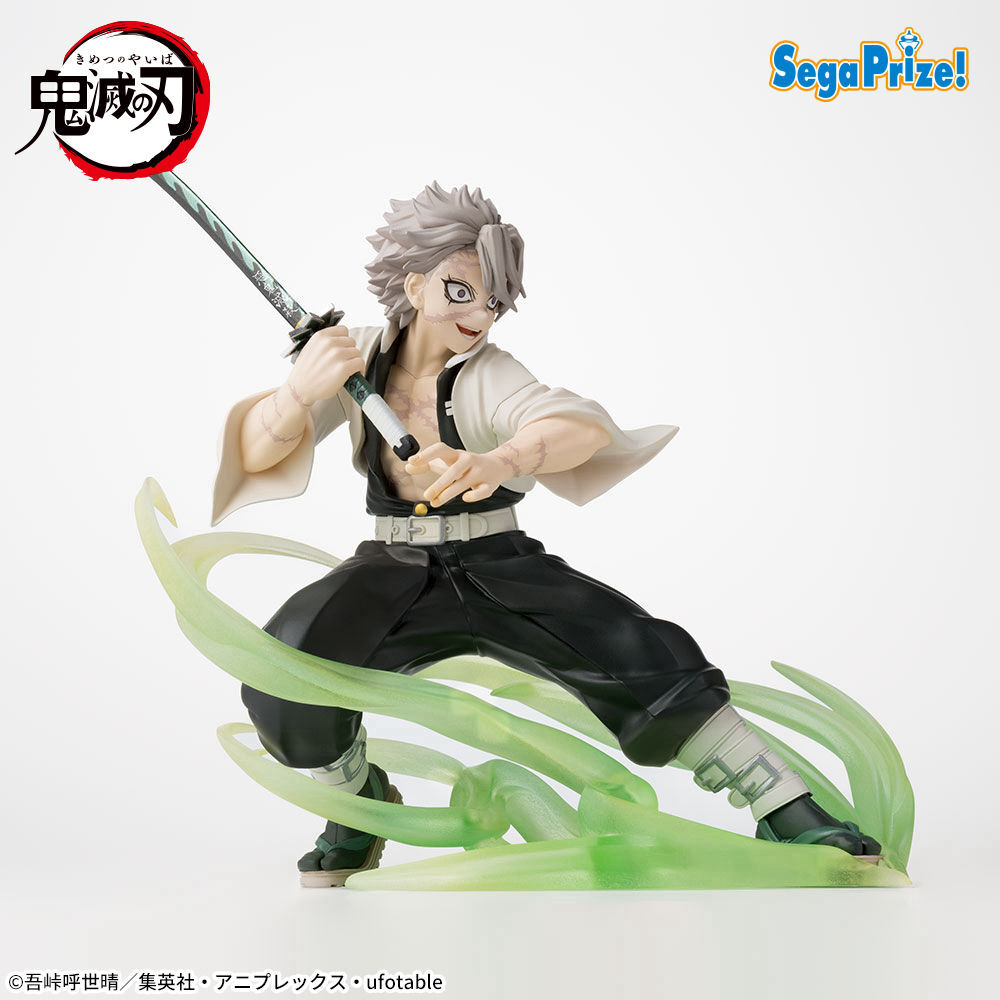 アニメ「鬼滅の刃」　XrossLink　フィギュア“不死川実弥”－柱稽古編－