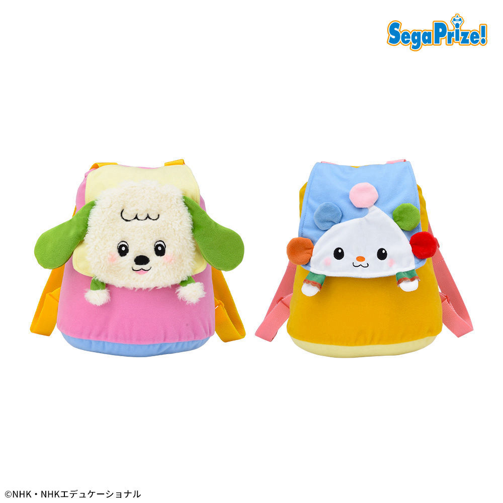 NHKいないいないばあっ！　ワンワン＆ぽぅぽの　[PM]フェイスリュック