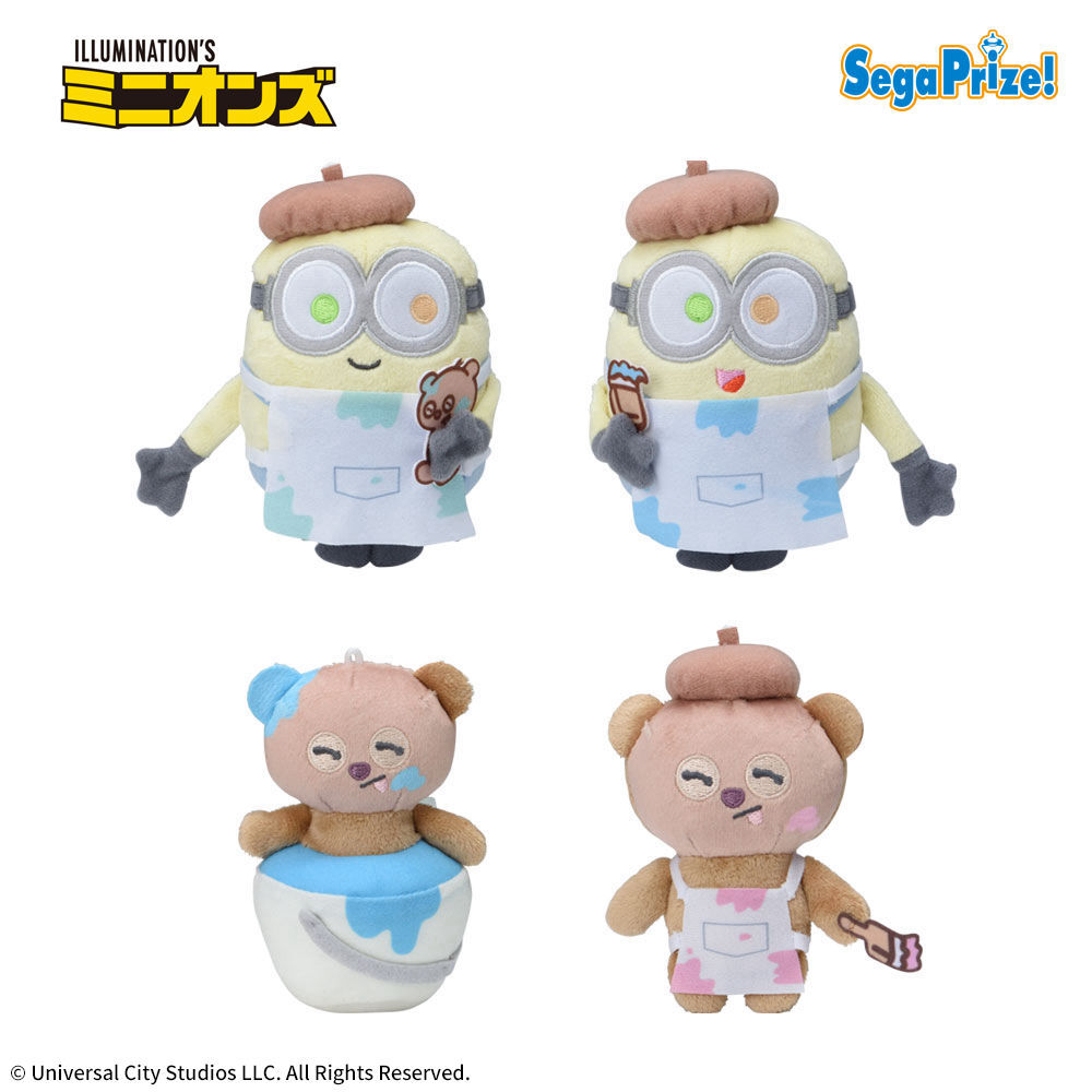 ミニオン　マスコット“ボブ＆ティム”　ペンキ