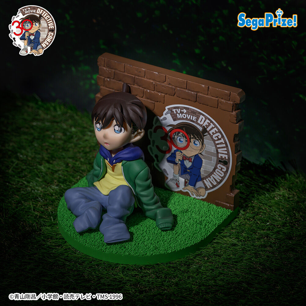 名探偵コナン　VIGNETTEUM　“江戸川コナン”～小さくなった名探偵～