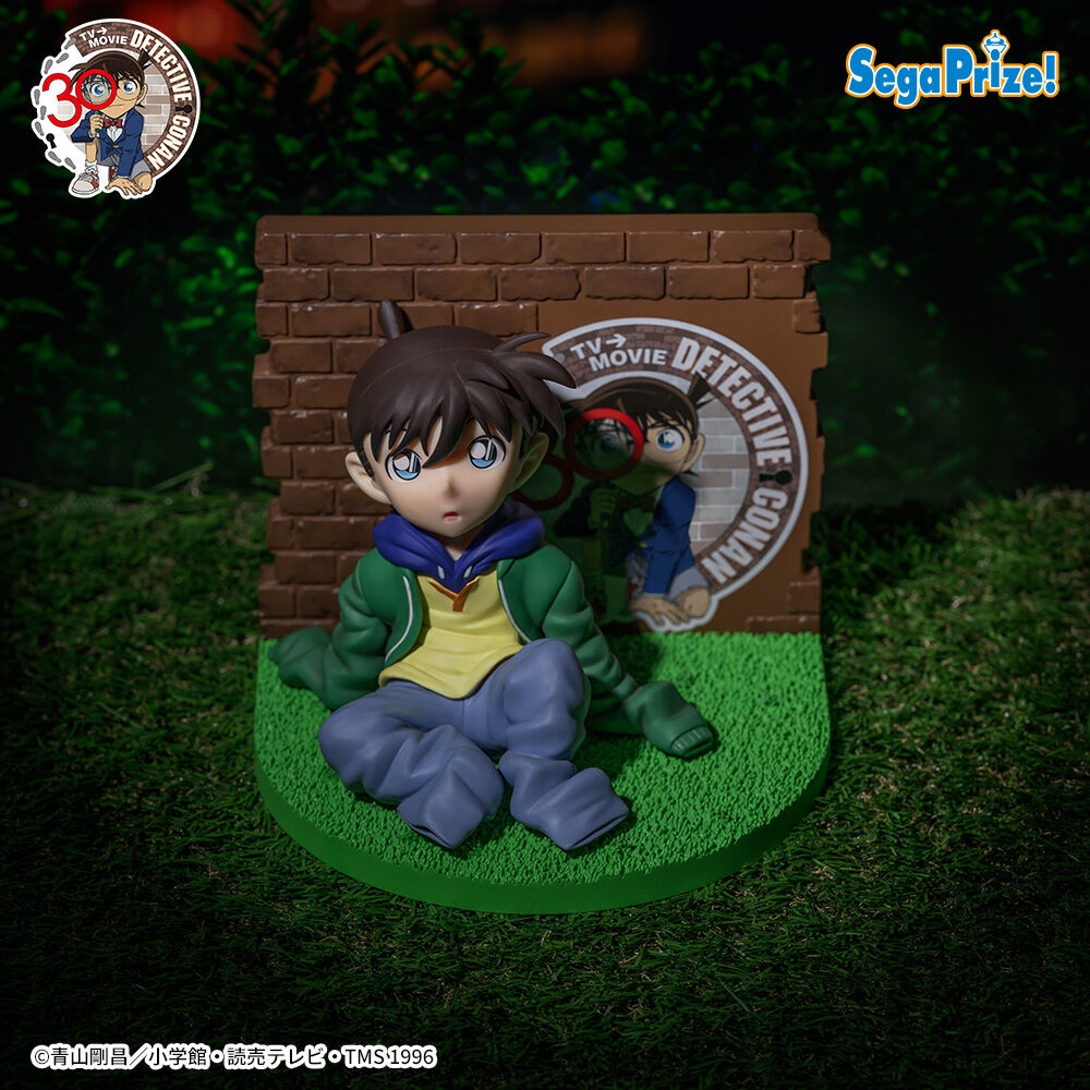 名探偵コナン　VIGNETTEUM　“江戸川コナン”～小さくなった名探偵～