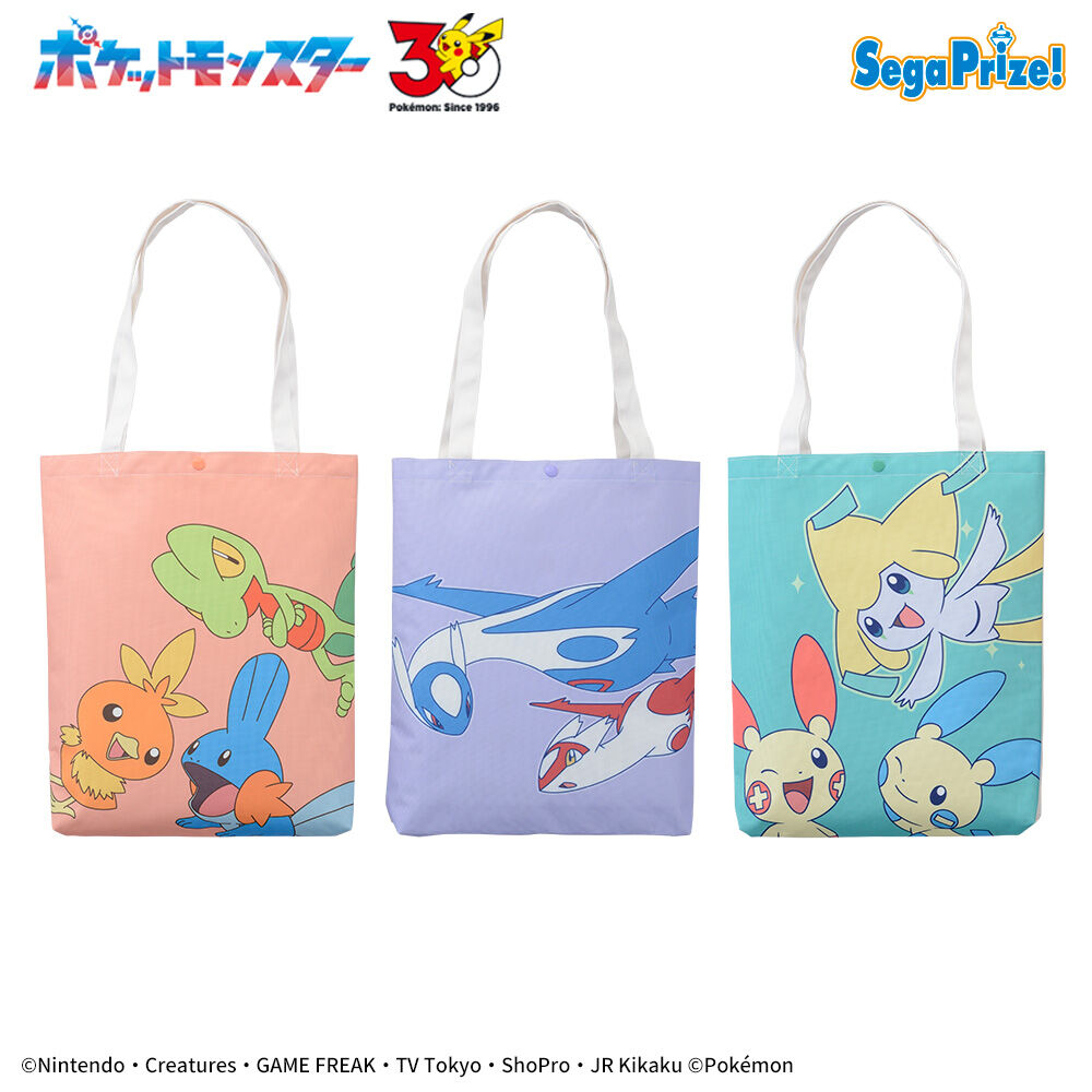 ポケットモンスター　[PtZ]トートバッグ～ホウエン地方～