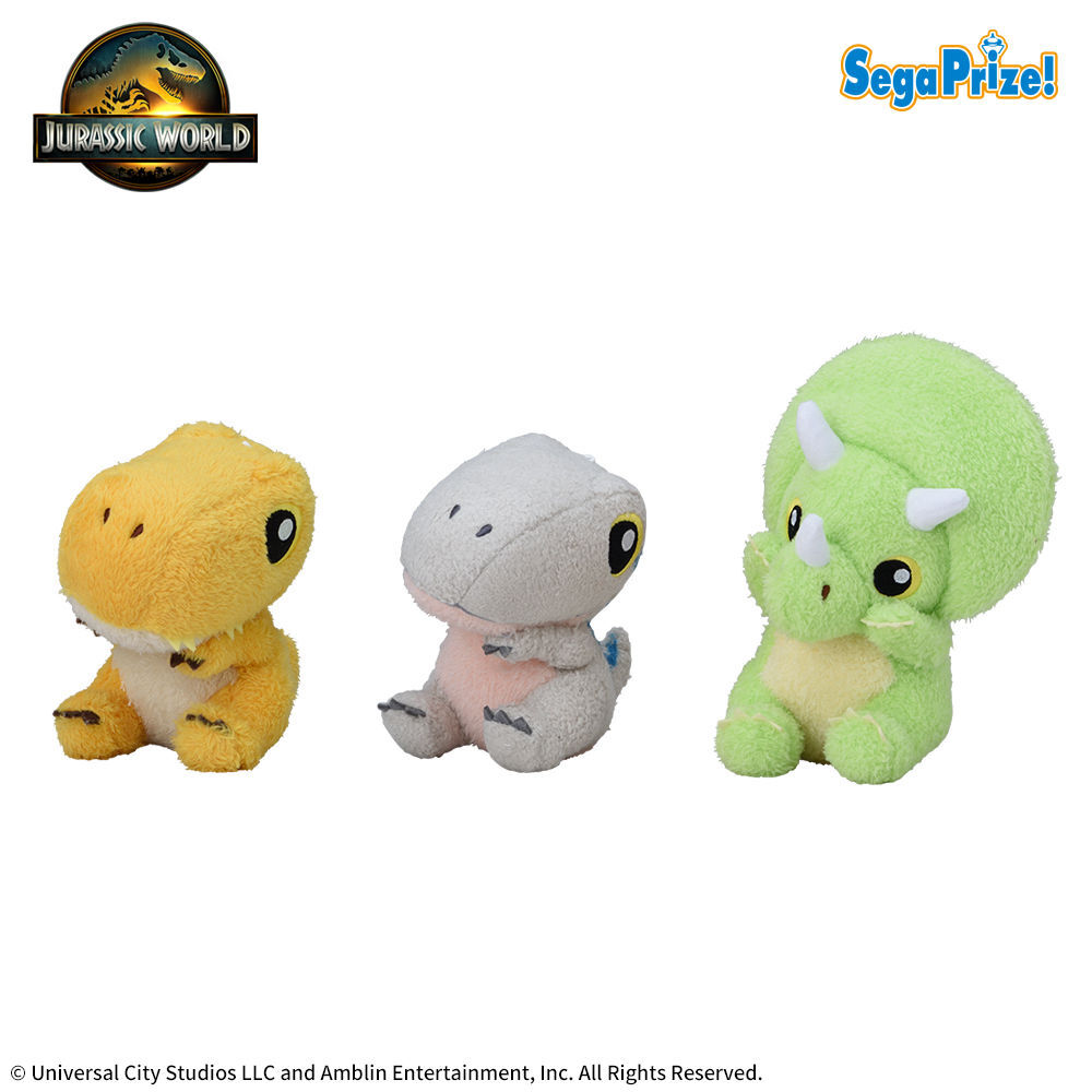 ジュラシック・ワールド　ひょこぴょこ　ぬいぐるみ（EX）