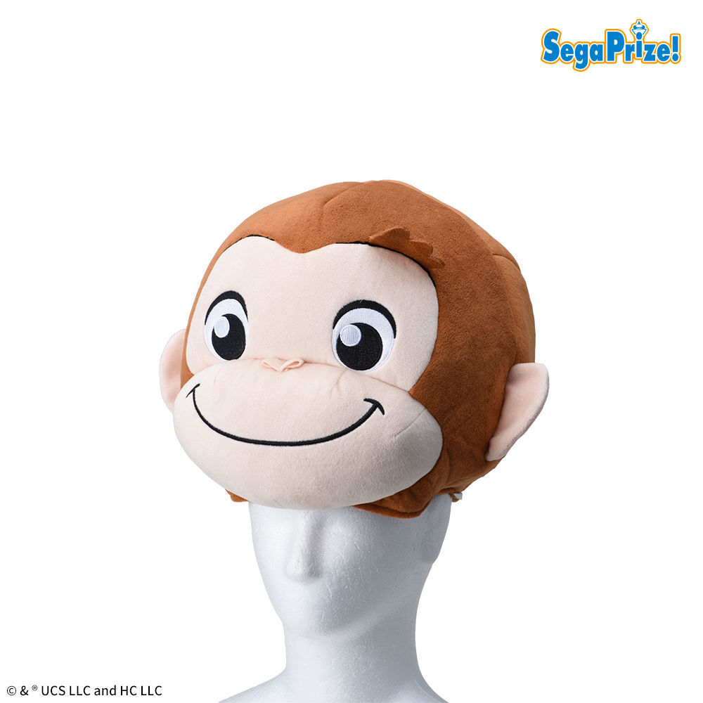 おさるのジョージ　[PtZ]ぬいぐるみ帽子