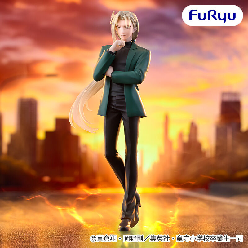 地獄先生ぬ～べ～ Trio-Try-iT Figureー玉藻京介ー
