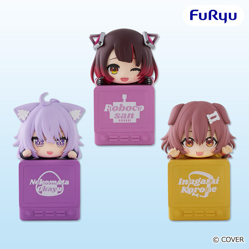 ホロライブプロダクション ひっかけフィギュアVol．3