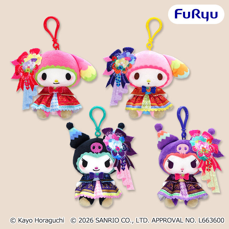 ホラグチカヨ×サンリオキャラクターズ くりっぴぃ ぬいぐるみ