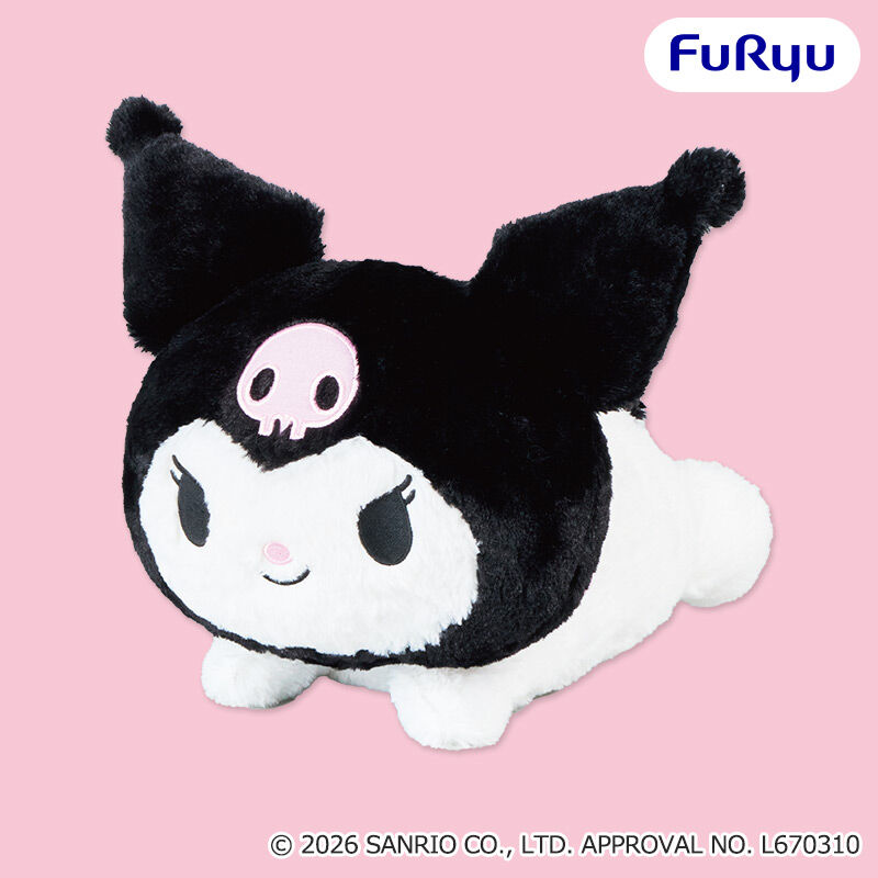 クロミ ねそべり超BIGぬいぐるみ