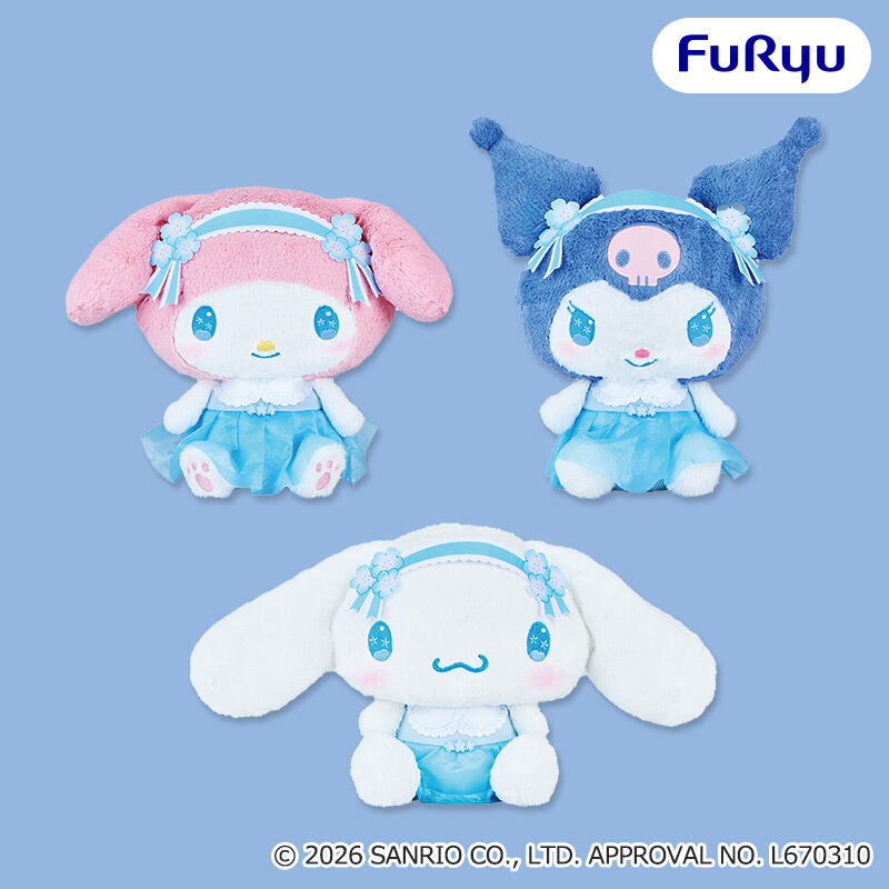 サンリオキャラクターズ ネモフィラBIGぬいぐるみ