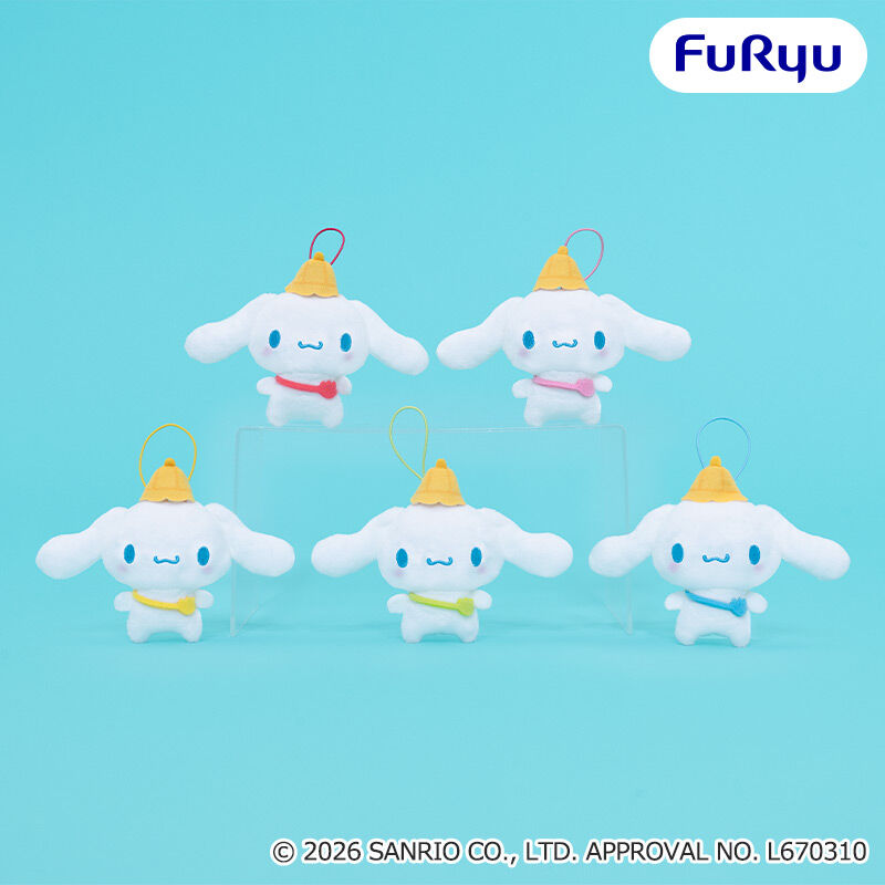 シナモロール ようちえんマスコット