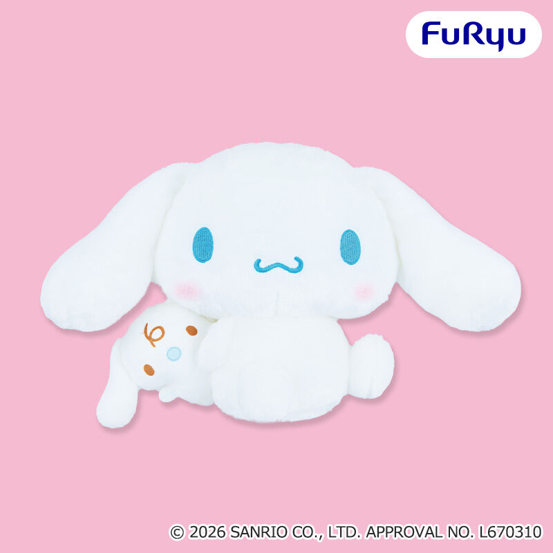 シナモロール ふりむきおんぶペアぬいぐるみ