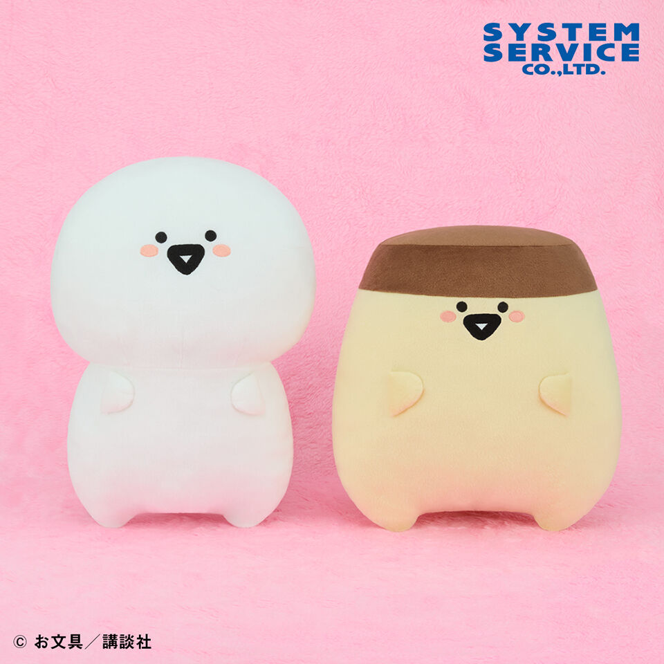 お文具といっしょ ほんのりほっぺぬいぐるみXL