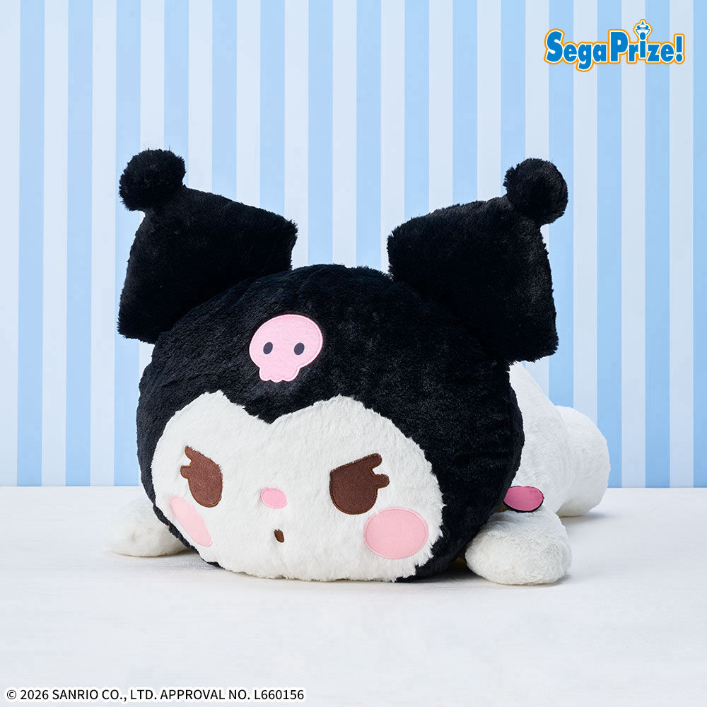 クロミ　グランデぬいぐるみ～ゆるかわ　サンリオキャラクターズ～