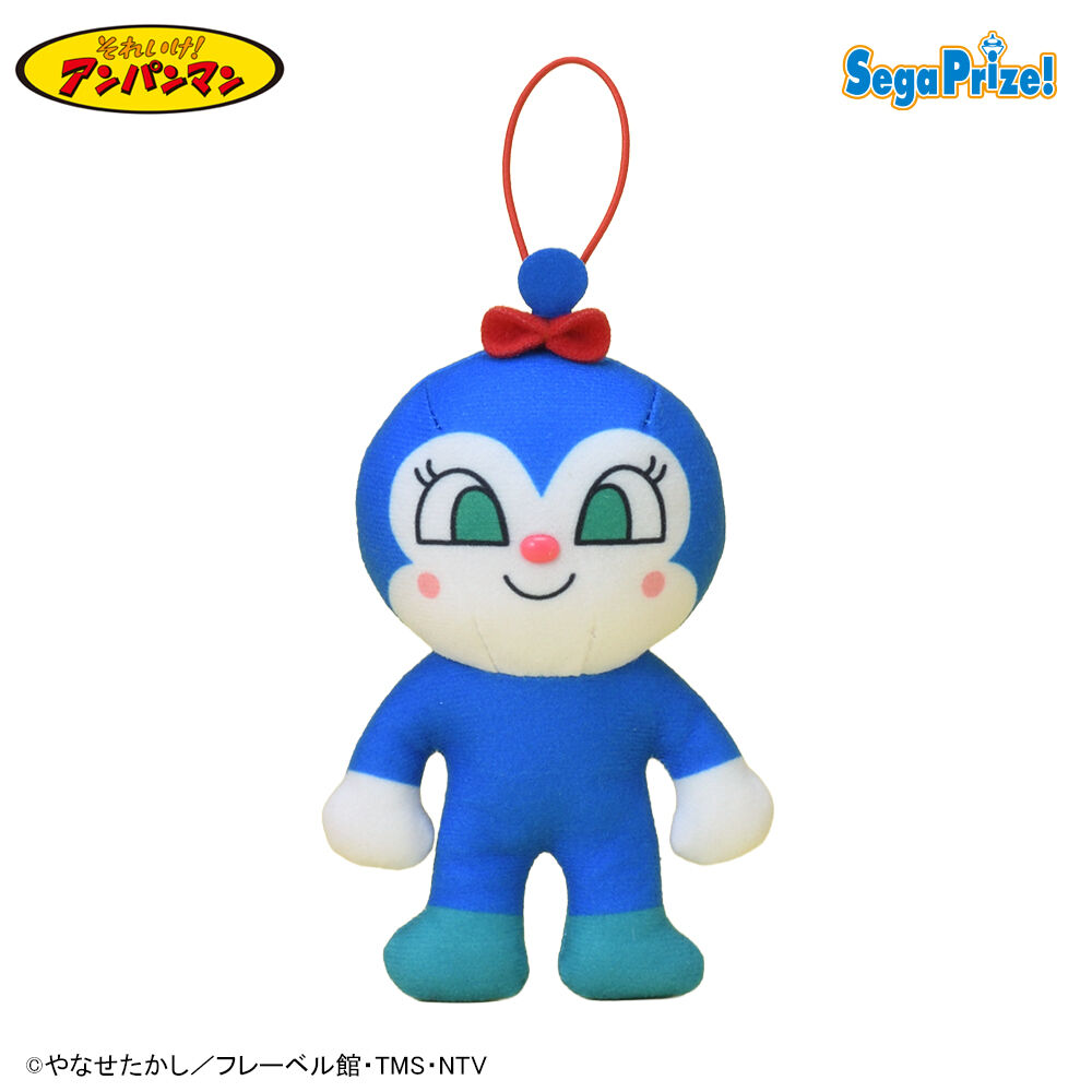 それいけ！アンパンマン　なかよしわくわくマスコットVer．2（EX）