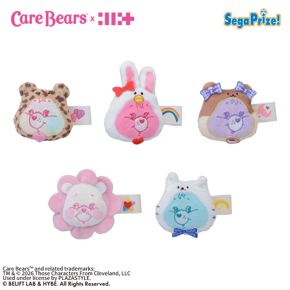 Care Bears™ × ILLIT　マスコットヘアクリップ（EX）