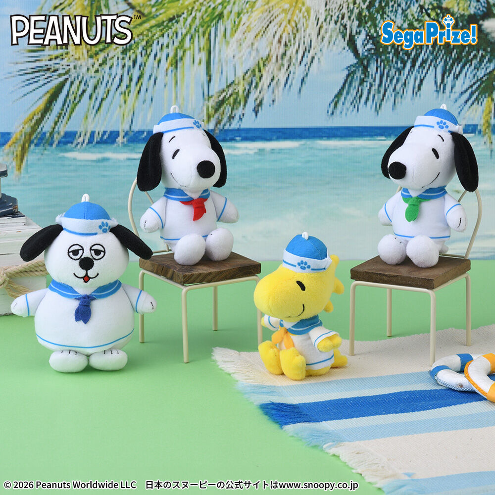 SNOOPY™　マスコット　マリン