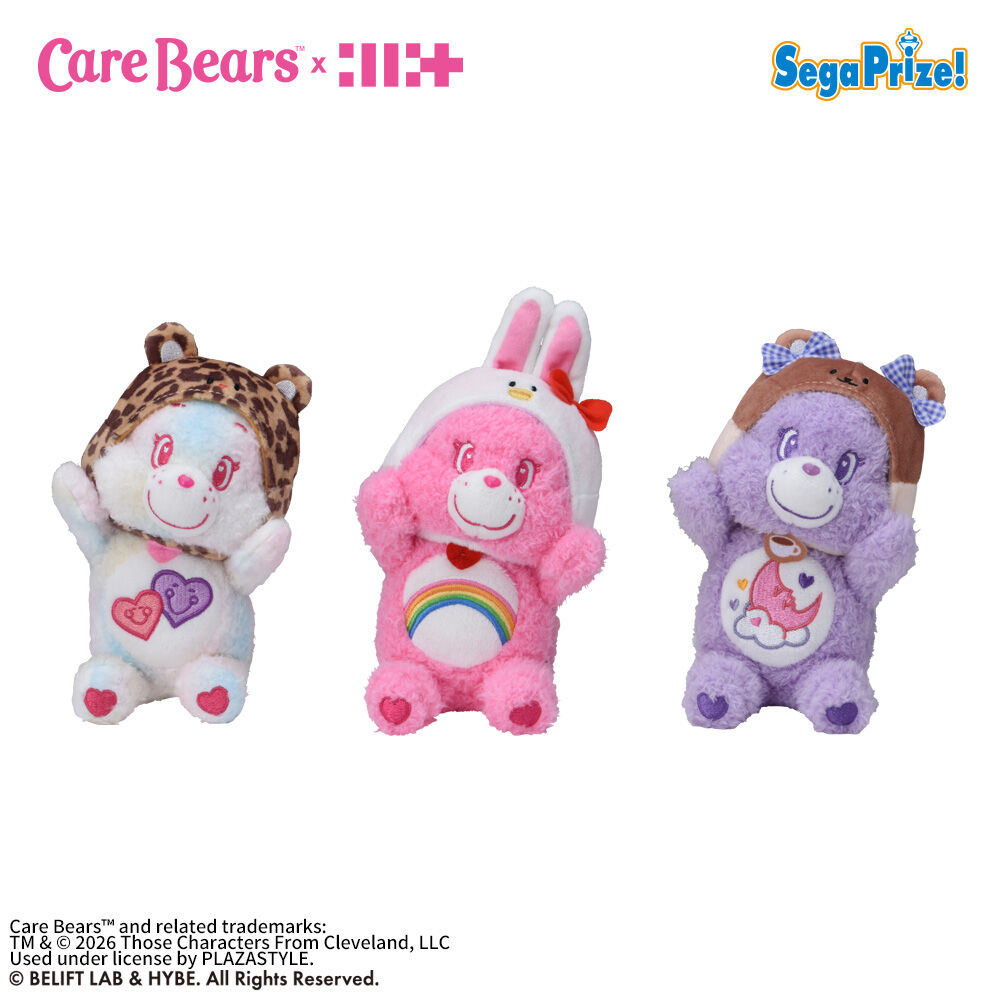 Care Bears™ × ILLIT　ひょこぴょこ　ぬいぐるみVol．1（EX）