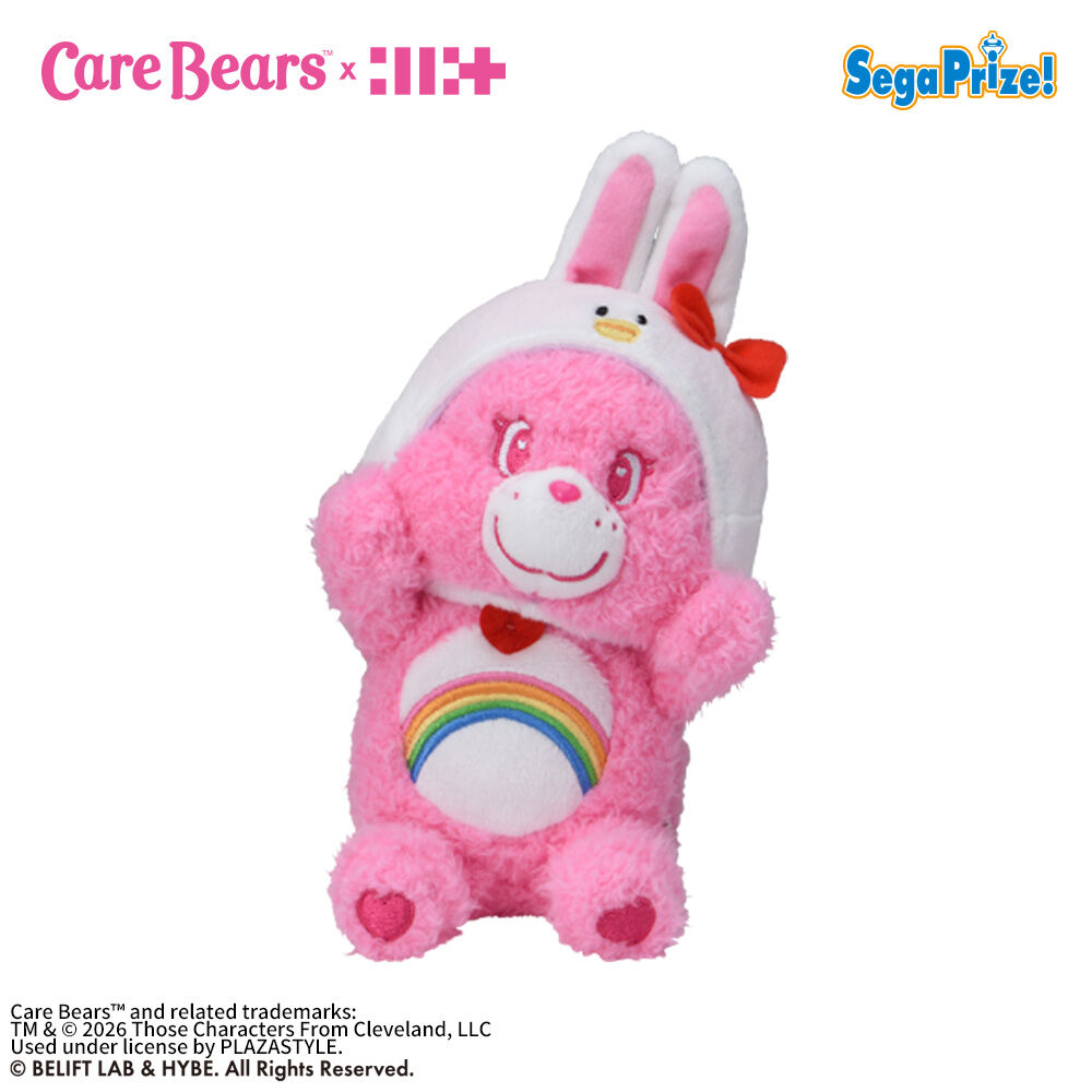 Care Bears™ × ILLIT　ひょこぴょこ　ぬいぐるみVol．1（EX）