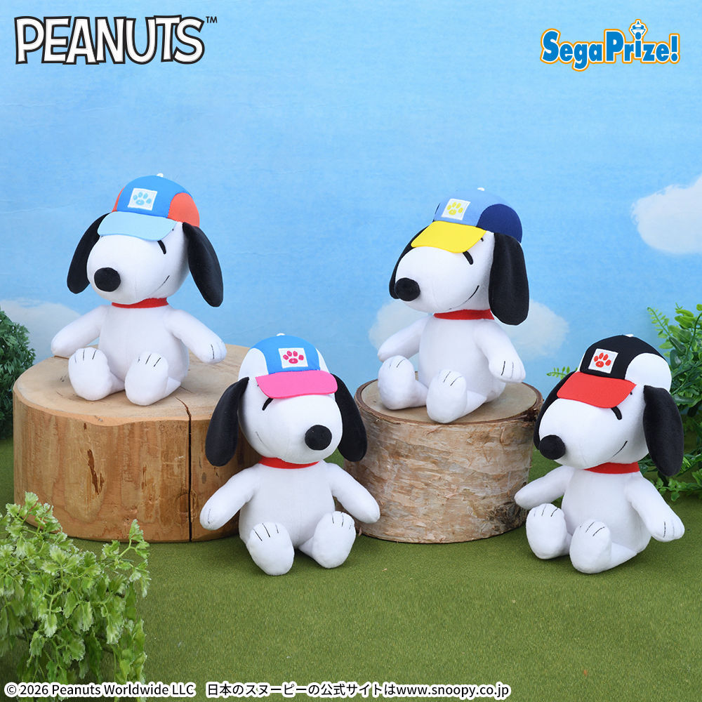 SNOOPY™　ぬいぐるみ　カラフルキャップ（EX）